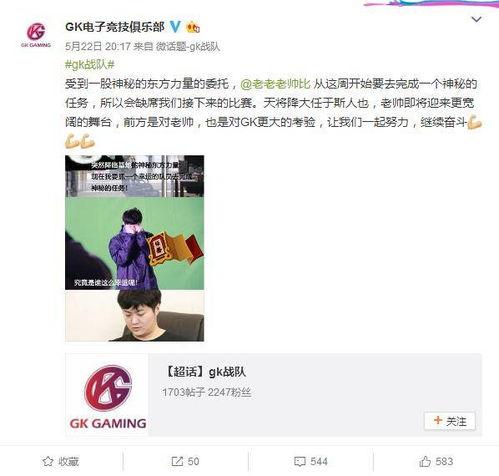 王者亚运会集训最新爆料,备战巅峰对决！  第1张