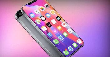 iphonese2最新爆料,性能升级与设计革新揭秘！  第3张