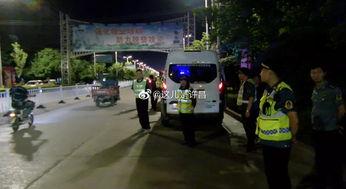 禹州市最新消息爆料新闻,揭秘神秘事件背后的真相 第2张 禹州市最新消息爆料新闻,揭秘神秘事件背后的真相 第2张