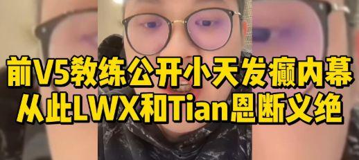 墨子涵艺爆料视频,娱乐圈幕后真相大曝光 第2张 墨子涵艺爆料视频,娱乐圈幕后真相大曝光 第2张