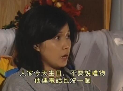 刑事侦缉档案4国语在线观看,破案风云再起国语在线观看，揭秘悬疑案件背后的真相  第3张