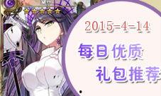 钢之女在线观看 第3张 钢之女在线观看 第3张