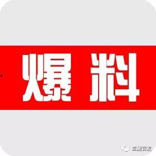 有料必爆料的视频,独家内容背后的故事与真相 第1张 有料必爆料的视频,独家内容背后的故事与真相 第1张