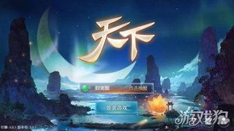 六一新版本爆料了吗最新消息,全新功能与优化抢先看